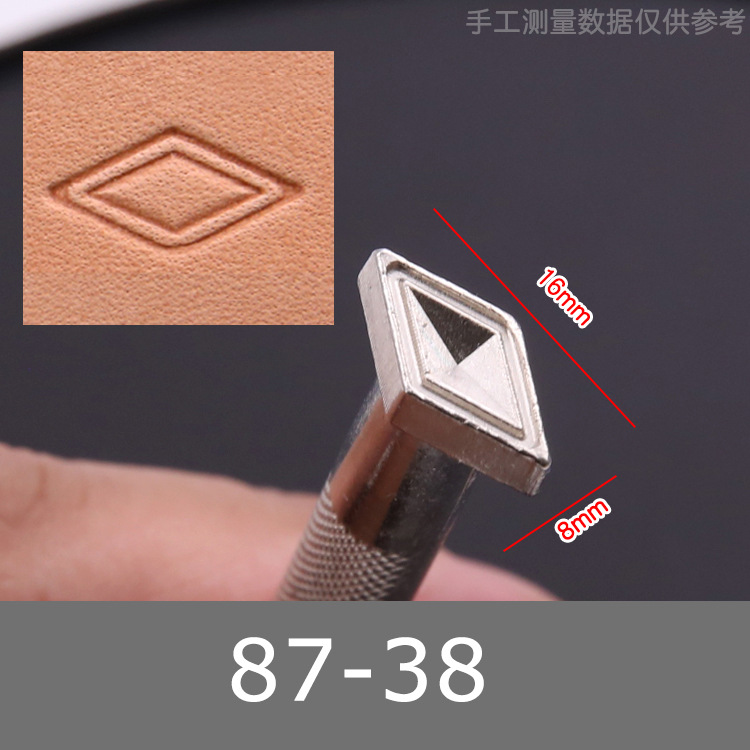 new style Leather Stamping Too - đánh giá và giá Leather Stamp Set