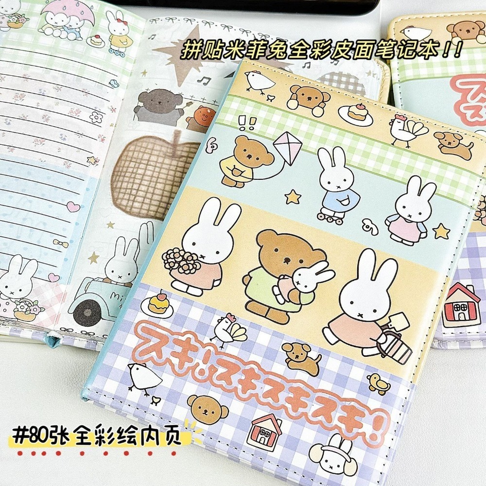 Miffy Rabbit Collage Notebook  - đánh giá và giá Leather Work Diary